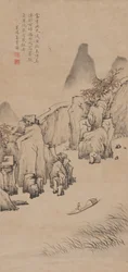 Paesaggio fluviale con uomo in barca, dinastia Qing, fine XVII-inizio XVIII secolo